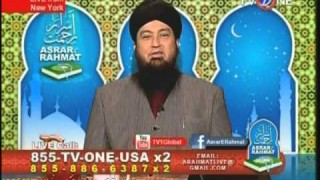 “Mufti Muneer is Right” A Woman Dreamed Muhammad (PBUH) Said