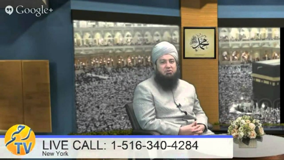 My Relative Forgot to Make Wudhu of Muslim Death Body So What is The Kaffarah?