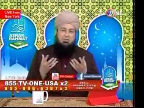 Priceless lives of Students lost in Peshawar Bloodshed – Mufti Muneer Ahmed Akhoon