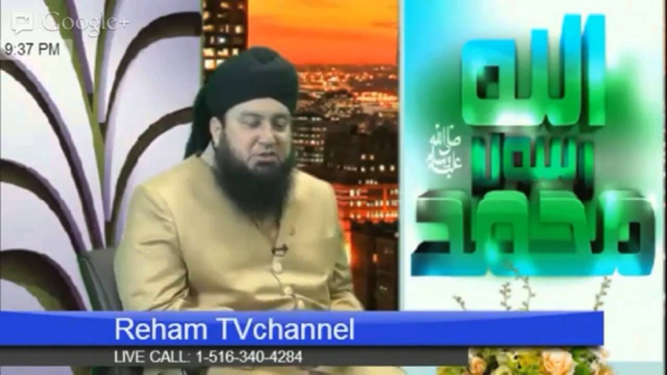 Program #7 – Kashkol-e-Ma’arifat – April 23rd, 2013