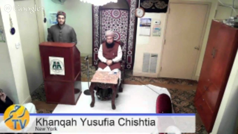 Seerat-e-Mustafa Conference & Majlis-e-Zikr