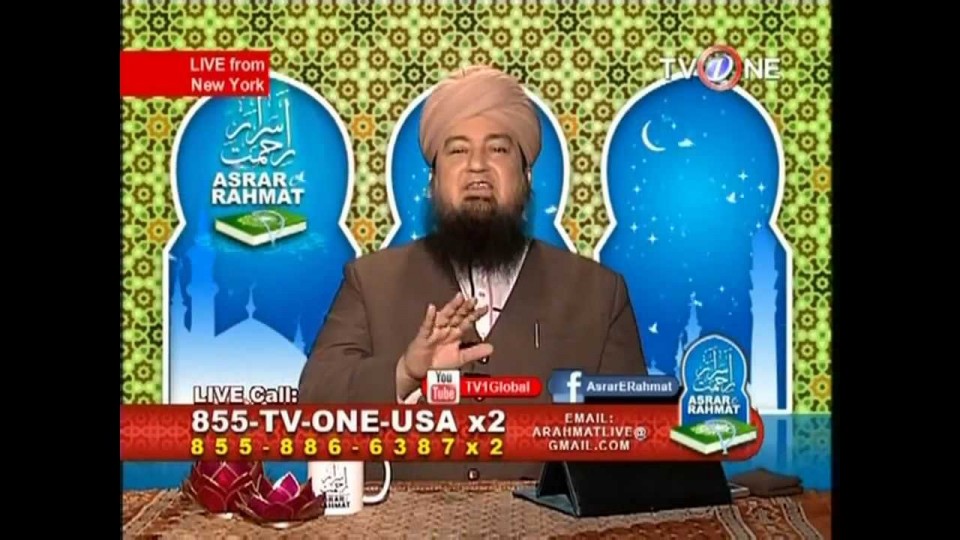 Shaikh Rukan E Deen Nizam Uddin Awliah – Short Biography of Chustiya Silsila