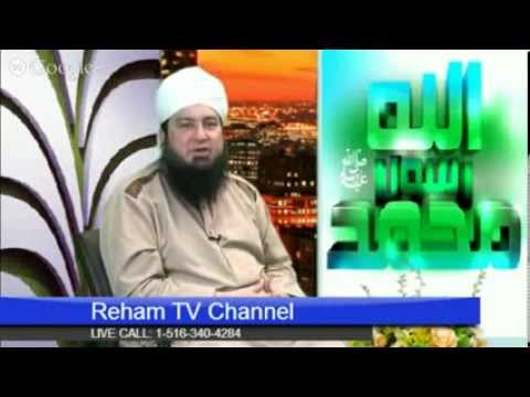 Some Imam Make Only One Rakah of Witr Is it Right and Can We Recite Taraweeh With Open Quran