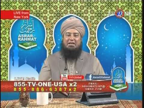 Sunnah of Entering Washroom – Sunnah of The Day