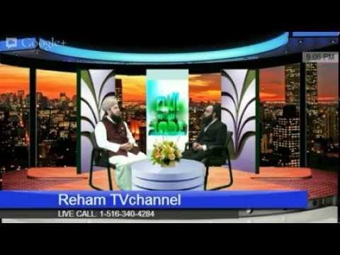 The Etiquette of Majlis (Adaab E Majlis)