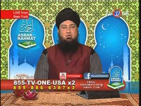 The Historical Background of Athan