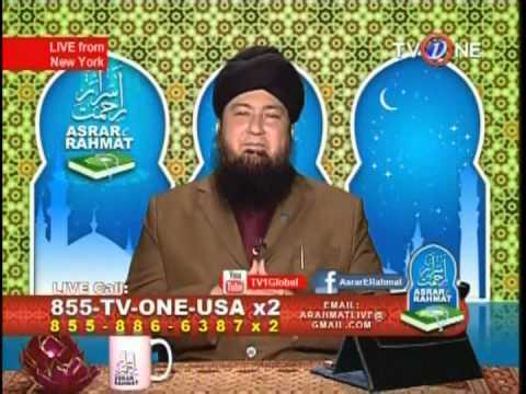 The Interesting story of Imam Abu Hanifia