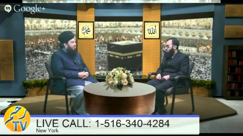 The Story of Allama Shah Kashmiri