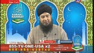 The Story of The Creation of  Date Tree