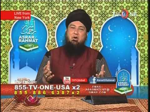 The Sunnah of “QALULAH” (Taking Rest on Day or  After Lunch) – Sunnah of The Day