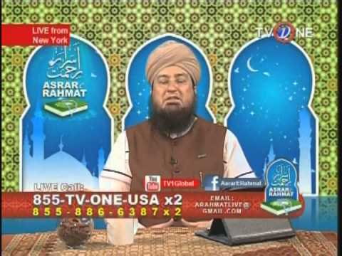 The Virtues of Month Rajab, Shaban & Sunnah of Counting The Days of These Month