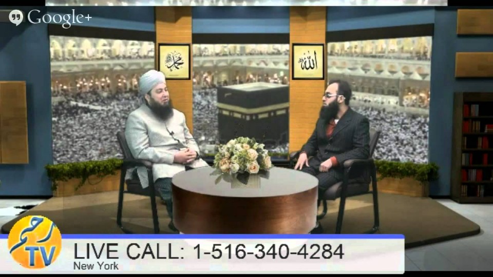 We Make Dua’a, But Why Our Dua’a Are Not Acceptable?