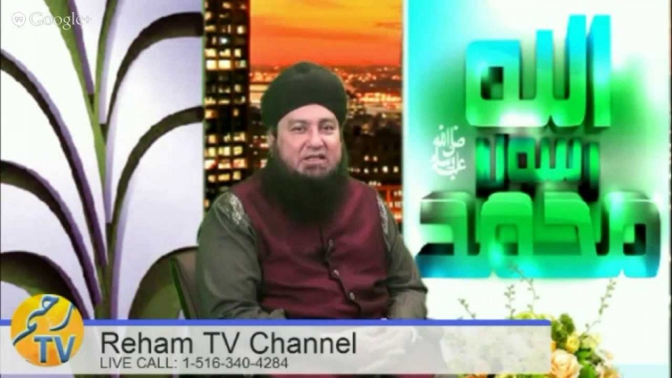 What Are My Priorities When I Do Qurabani (Sacrifice an Animal)?