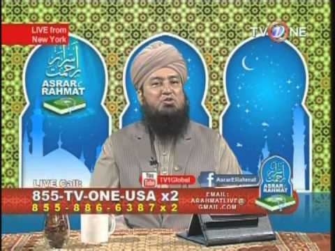 What is The End of The People Who Took The Money And Runaway?