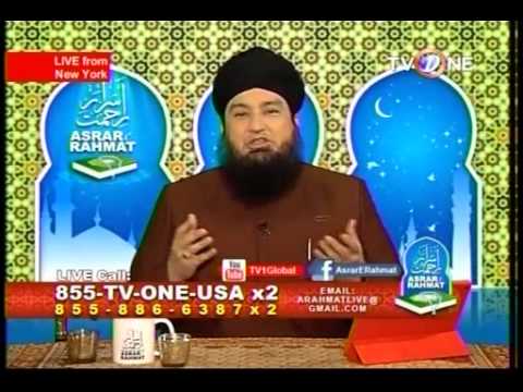 YouhanaAbad Church Attack Condemned – Mufti Muneer