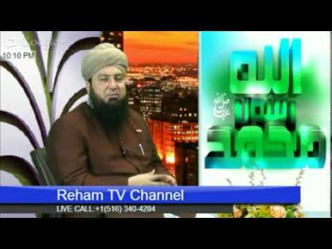 Zikr Or Wadhaif of Barakah(Allah’s Blessing) in Business