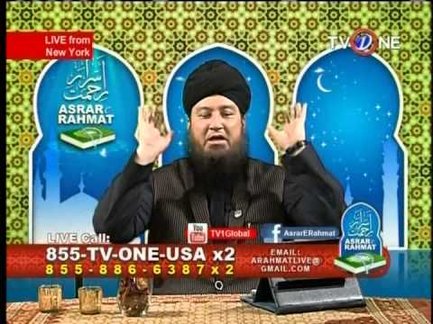 A Man Saw  The Beautiful Dream About RasulAllah And Hazrat Ji