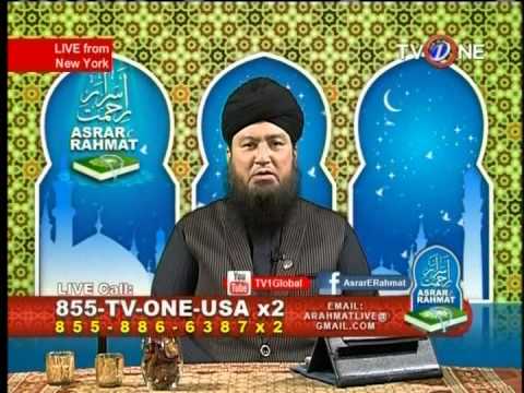 A Woman Saw Beautiful Dream About Project LIWA UL HAMD