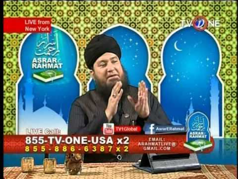 An Interesting Story of Hajr E Aswad