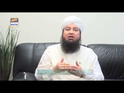 ARY TV: Moon Sighting Solution by Hazrat Ji – Mufti Muneer Akhoon
