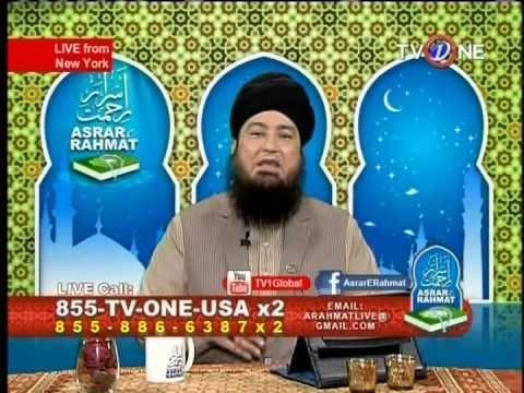 Hazrat Muhammad SalallahAlheWasalam is The Rehmat of All Aalamein