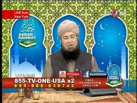 Is it Permissible to Masah on Regular Socks?