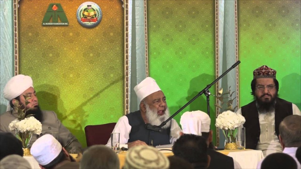 Khatm-e-Bukhari (Last Hadees) Darul-uloom Zakarriaya New York June 07, 2015