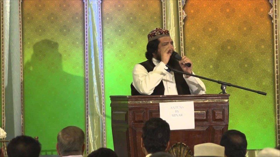 Nazam Ahsane Bukhari by Syed Salman Gilani Sb (Khatm-e-Bukhari Darul uloom Zakariyya, NY)