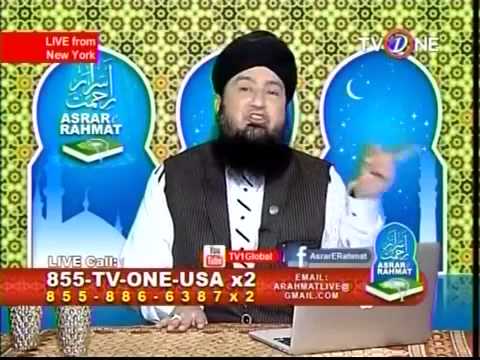 Obey Allah , Obey Rasool, and ….”  – Beautiful answer by Mufti Muneer Akhoon