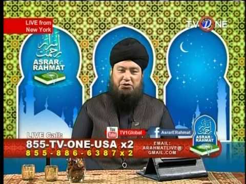 Some Scholars Said “There is no Concept of BANDISH in Islam”.