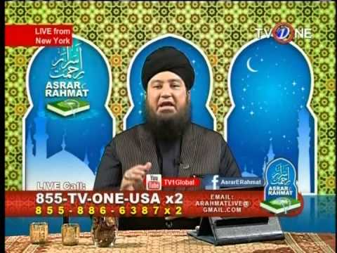 Sunnah of Drinking Aab E ZamZam