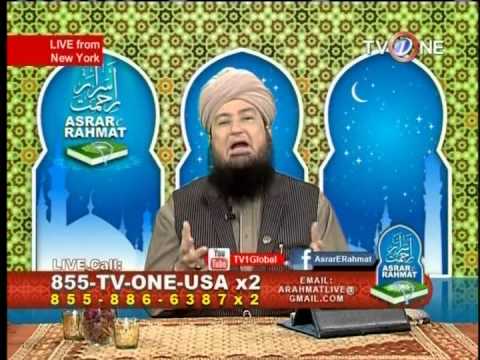 Sunnah to Drink in Wooden Glass- Sunnah of The Day