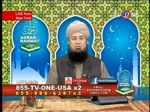 Wadhaif For Serious Sick And Wadhaif For A Muslim Who in ICU