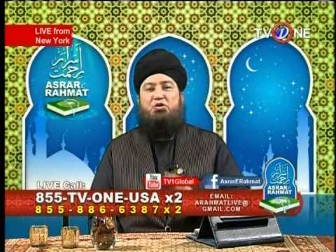 What Are The Sunnat E Muaqada After Every 5 Time Salah(Pray)