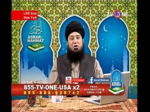 An Interesting Story About Junaid Baghdadi