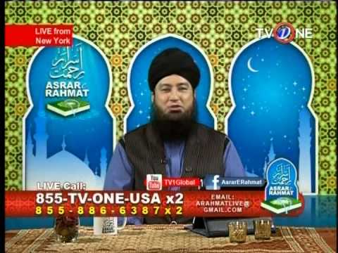 How Many Minutes Before Can We Perform Namaz Before Second Namaz Begin?