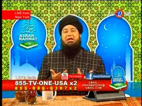 Is it Permissible to Find Out The Gender of New Born Baby?