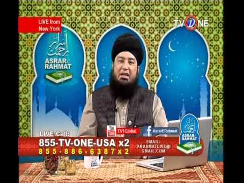 It’s Sunnah to Take Care of Guest – Sunnah of The Day