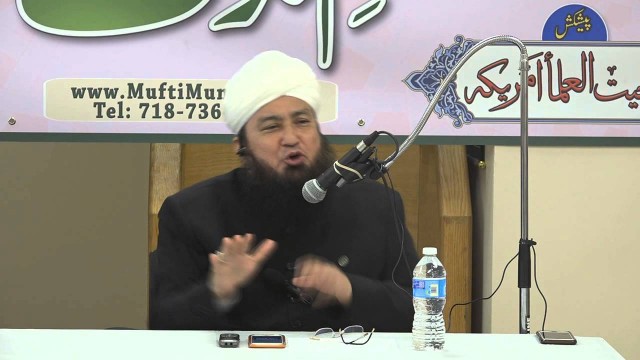 Khatm-e-Nubuwat Conference – Chicago 2nd Aug 2015