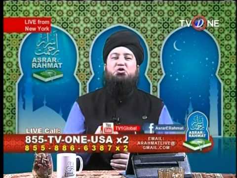 Sunnah of Drinking Water – Sunnah of The Day